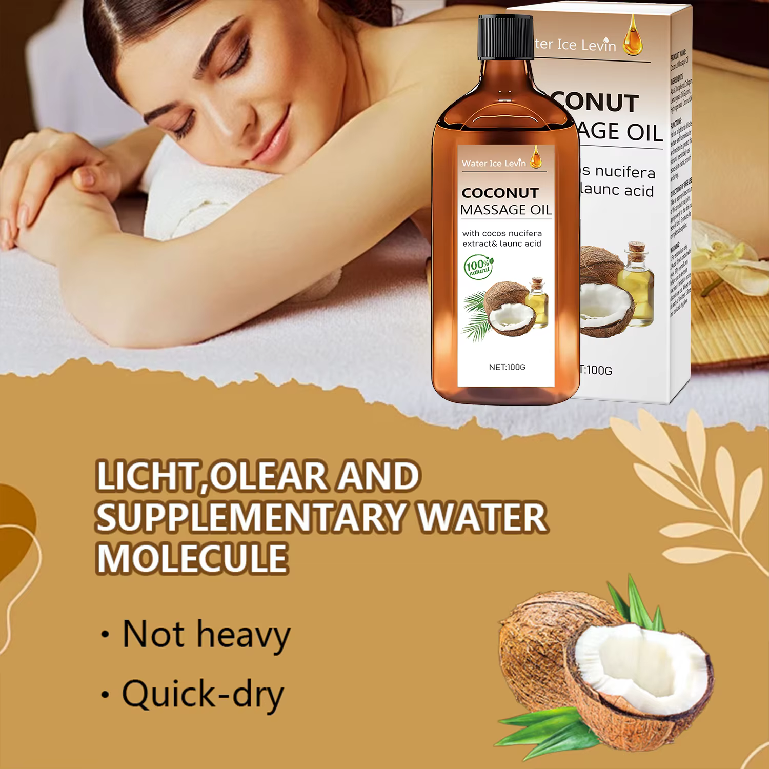 Huile de Massage Coco 100% Naturelle | Nutrition Intensive pour Peau Sèche en Hiver | Texture Fondante Non Grasse