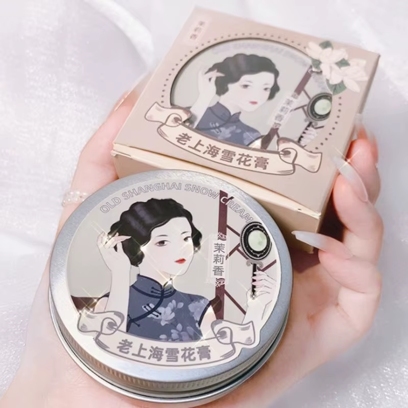 Crème de Jour Classique Apaisante et Hydratante à l'Huile Essentielle de Pivoine SHANGHAI (Chine)