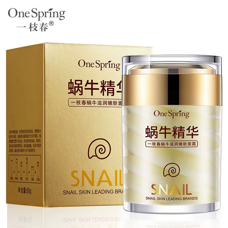 Crème pour le visage d'escargot + sérum de rouleau de Massage des yeux au rétinol 2 pièces sac