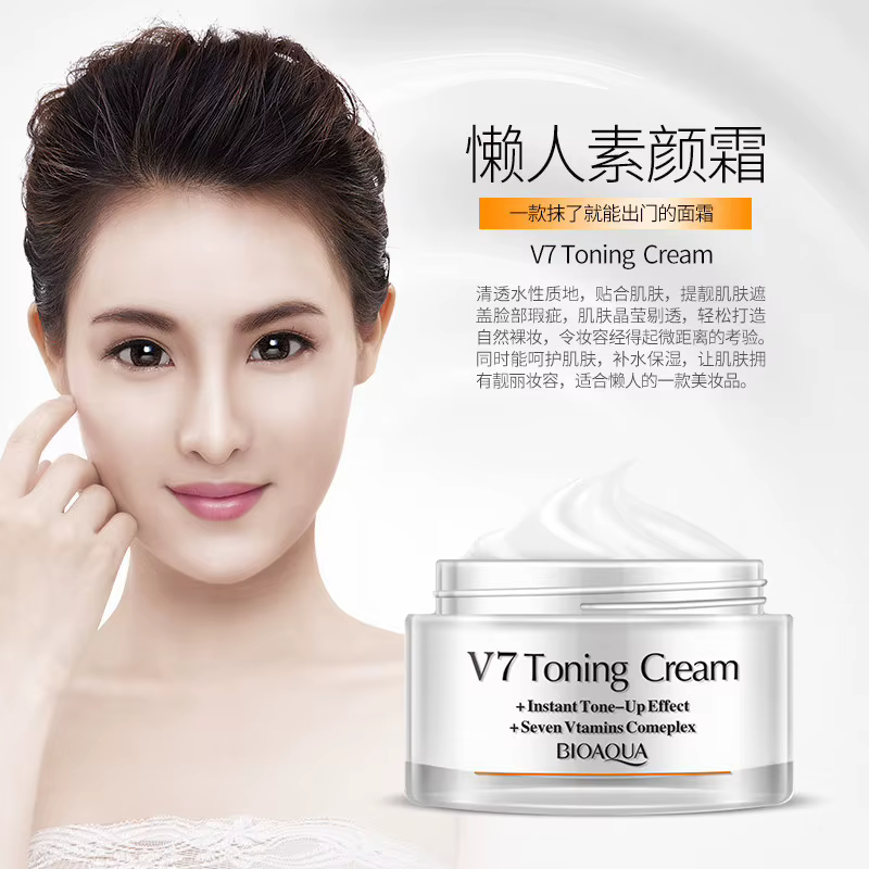 Bioaqua-Crème pour le visage V7 Seven Vitamin Day
