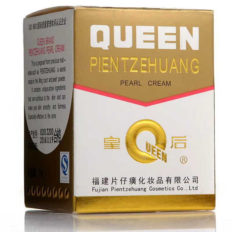 Original 6 bouteilles en gros Zhangzhou PZH Queen marque Pientzehuang perle crème 25g