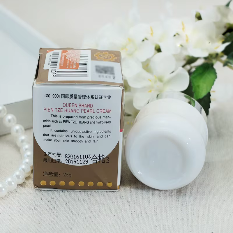 Original 6 bouteilles en gros Zhangzhou PZH Queen marque Pientzehuang perle crème 25g