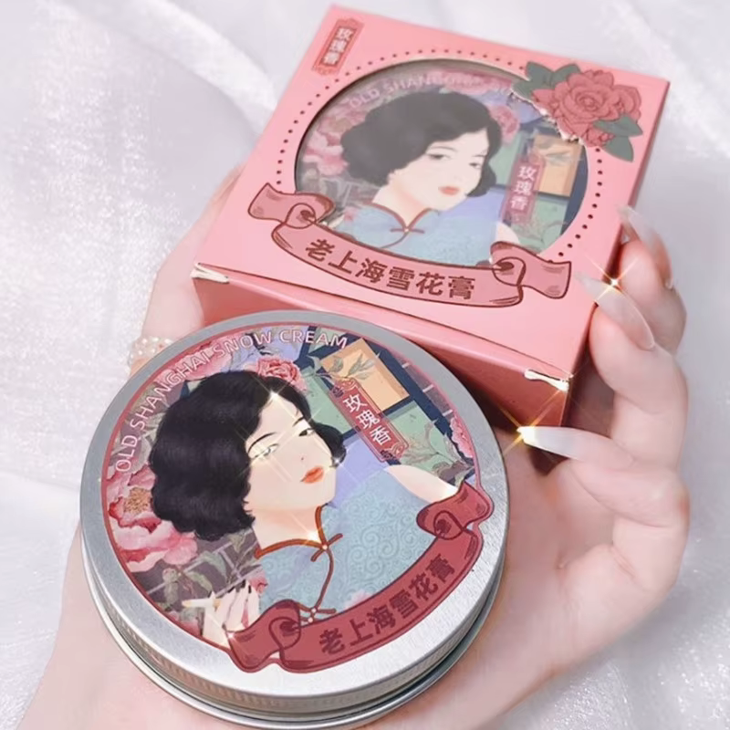 Crème de Jour Classique Apaisante et Hydratante à l'Huile Essentielle de Pivoine SHANGHAI (Chine)