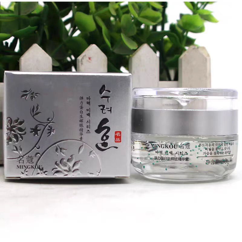 Crème raffermissante et liftante pour le visage pour femmes 50g