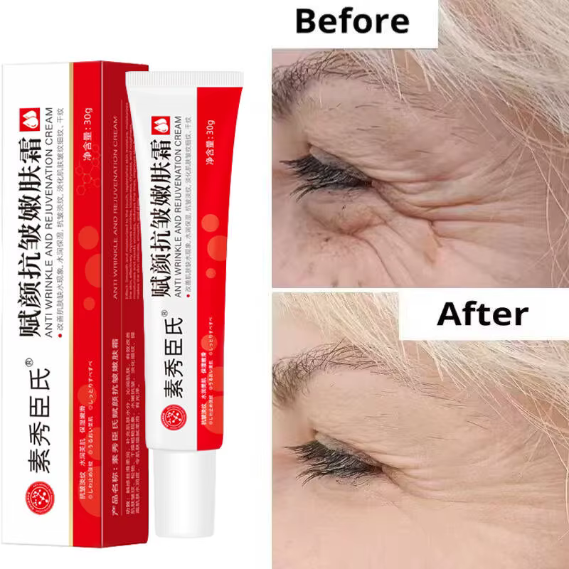 Crème Visage Anti-Âge Instantanée Anti-Rides, Raffermissante, Liftante, Atténue les Ridules, Éclaircissante, Hydratante, Illuminatrice, Resserre la Peau