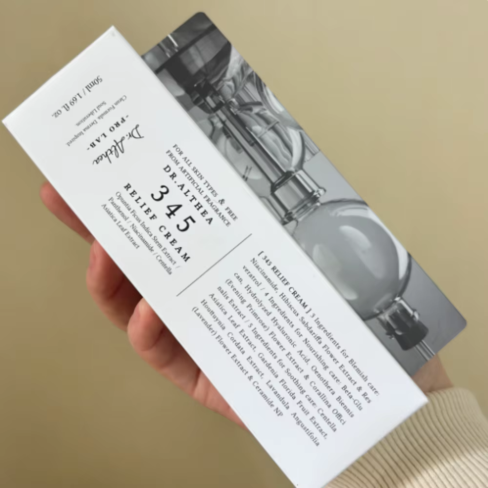 Crème de soin antioxydante 345