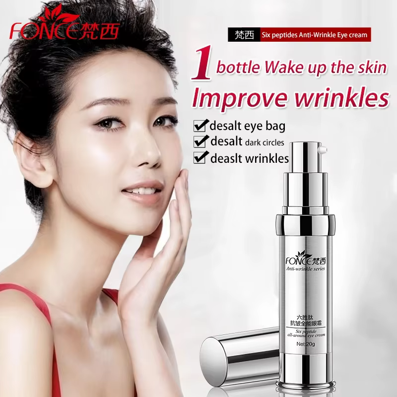 Soins de la peau coréens Anti-rides crème pour les yeux Six Peptides sérum Anti-âge dissolvant cernes sac raffermissant