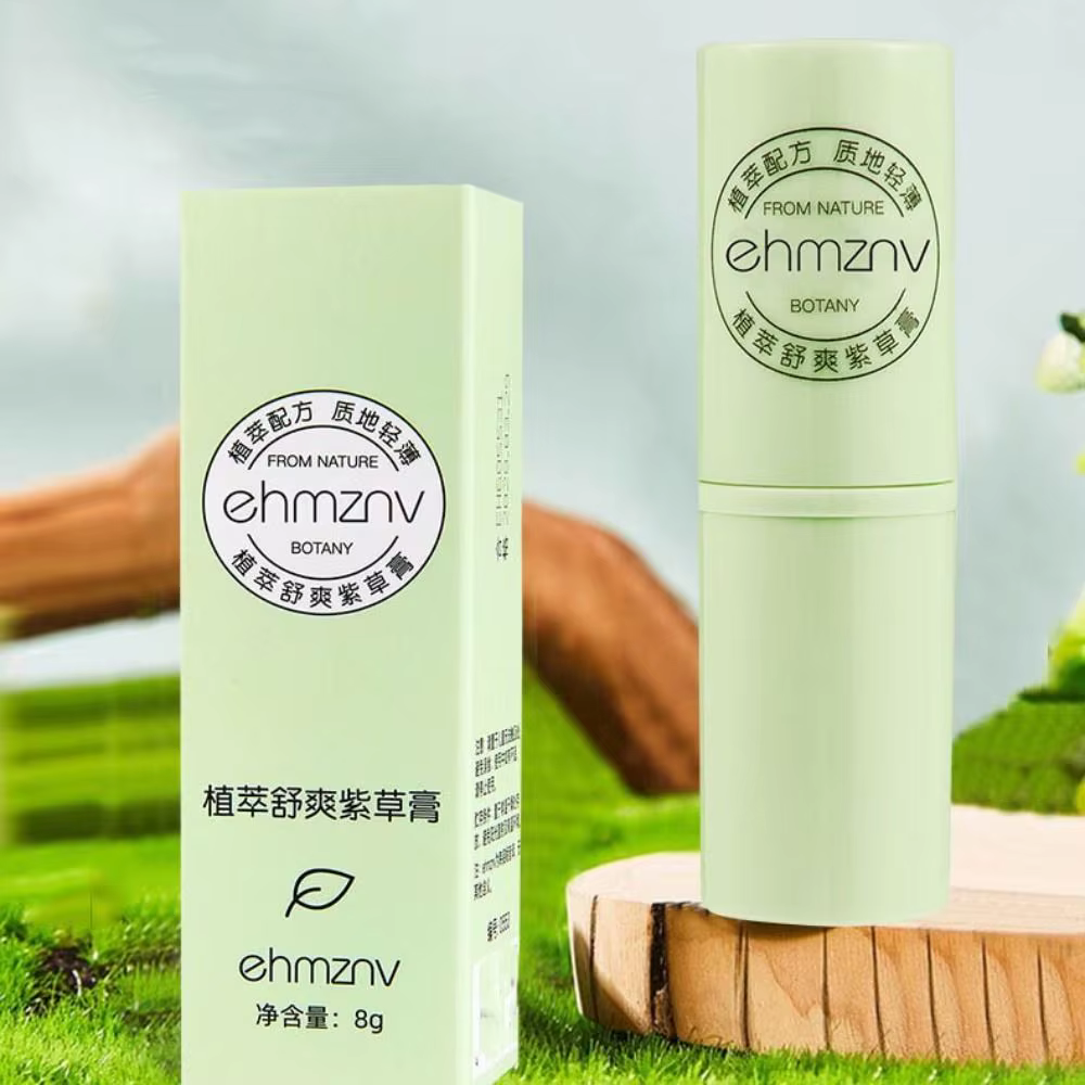 Nouvelle crème Lithospermum Comfrey anti-moustiques, anti-démangeaisons, soin apaisant des rougeurs, crème antiprurigineuse pour l'été