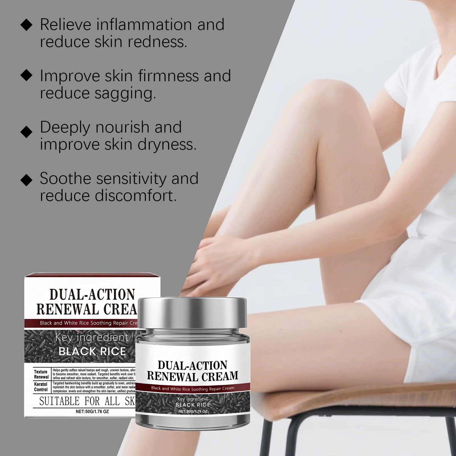 Crème corporelle exfoliante au riz noir coréen