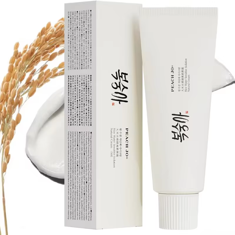 Marque riz à base d'eau apprêt corée du nord crème d'isolation nourrissante durable hydratante 50g