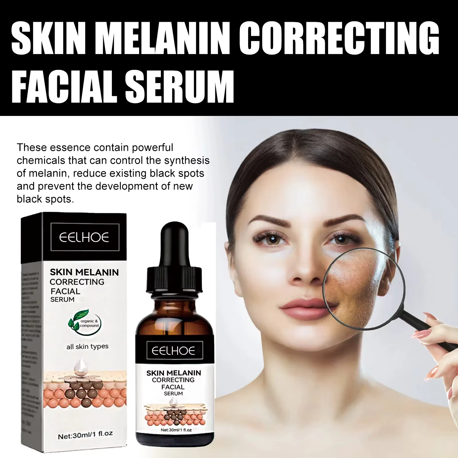 Sérum correcteur de mélanine pour le visage
