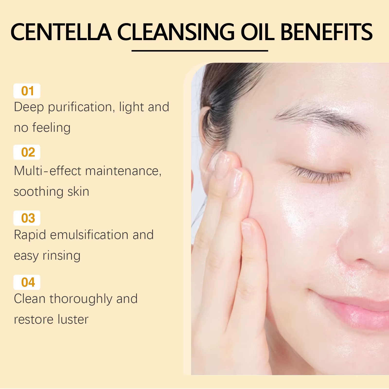 Huile Nettoyante Centella