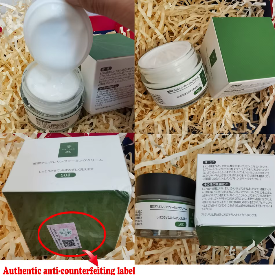 Crème japonaise à Six peptides