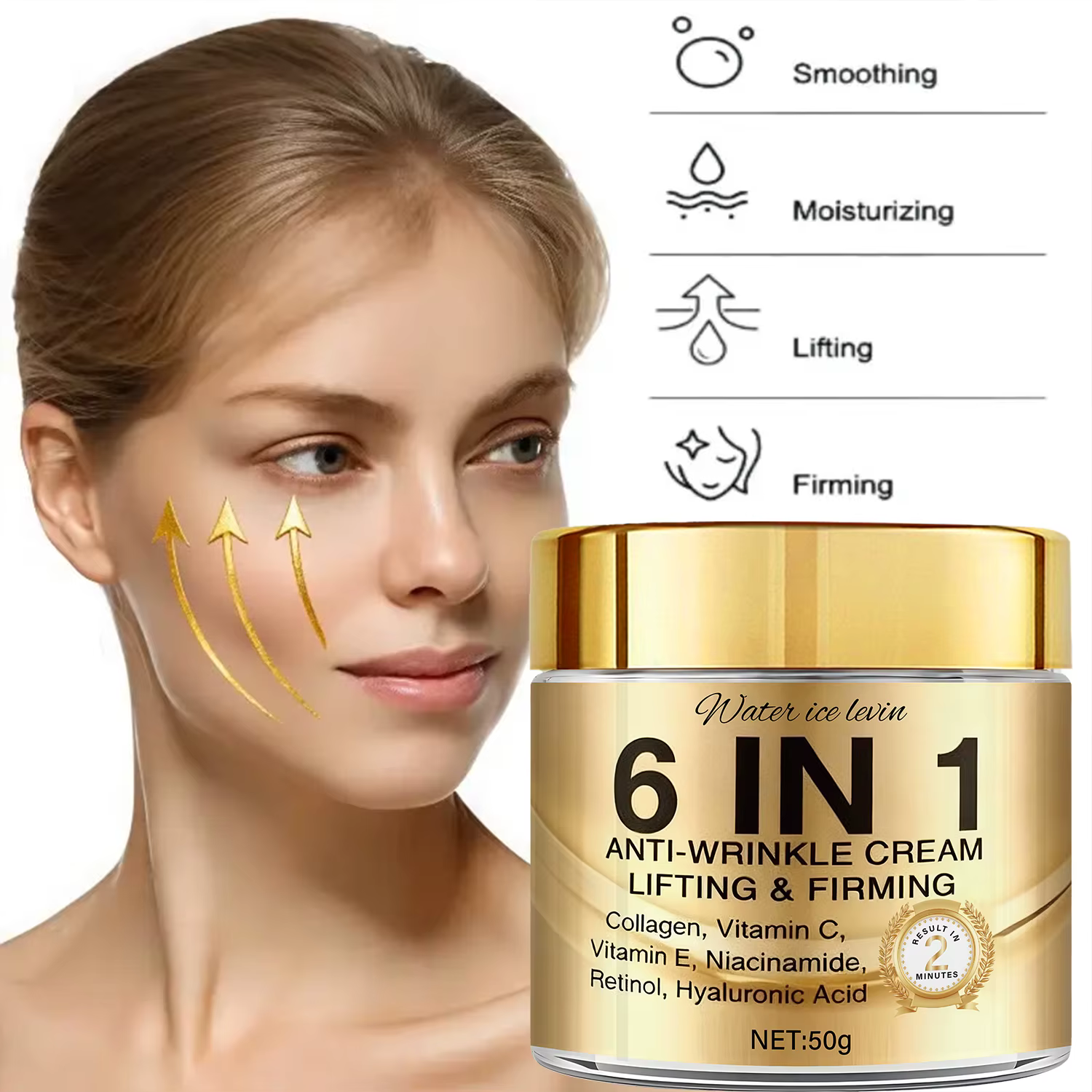 Crème 6 en 1 avec collagène