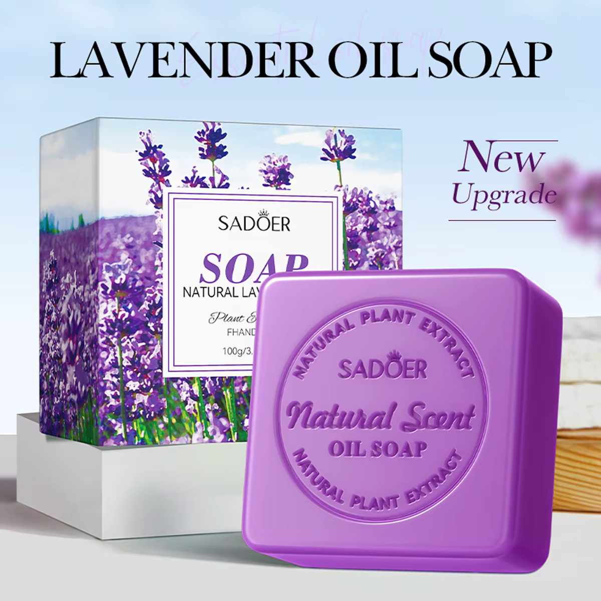 Savon aux huiles essentielles de lavande