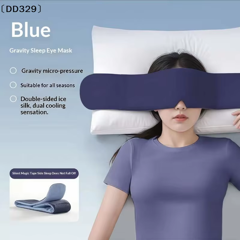 Masque pour les yeux ultra léger à poids contrôlé, respectueux de la peau, double face, bloquant la lumière, doux, respirant, aide au sommeil 〔DD329〕