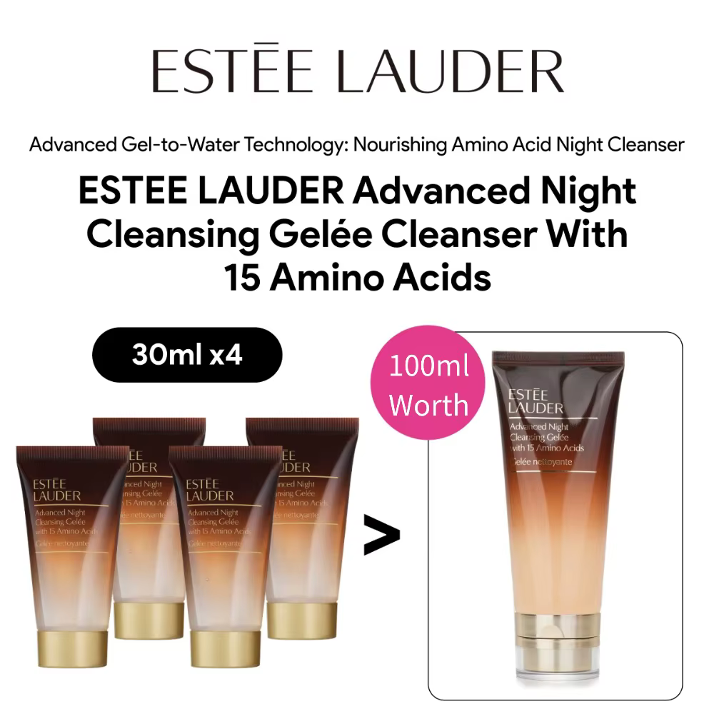 ESTEE LAUDER Nettoyant gelé