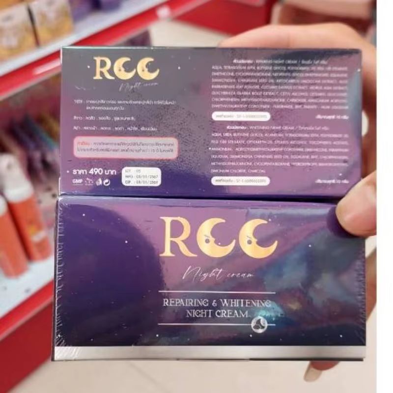 Crème de nuit double action RCC Thaïlande | Réparation de la peau et uniformisation du teint
