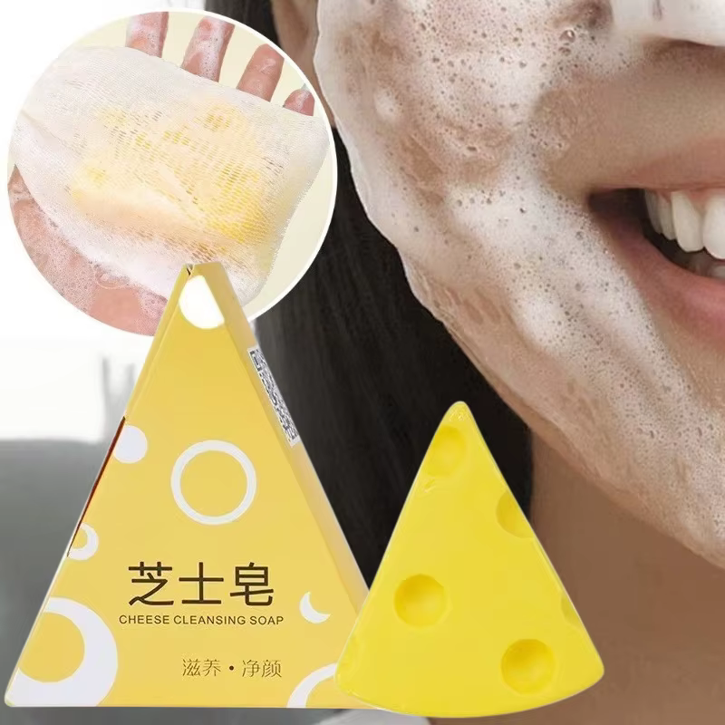 Savon à l'huile essentielle fait à la main pour tours de sel de mer au fromage, barre de contrôle de l'huile hydratante pour le visage et le corps, combat l'acné/acariens
