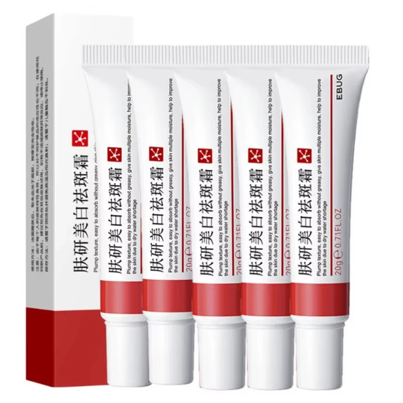 1/3/5 pièces crème blanchissante pour les taches de rousseur Niacinamide élimine