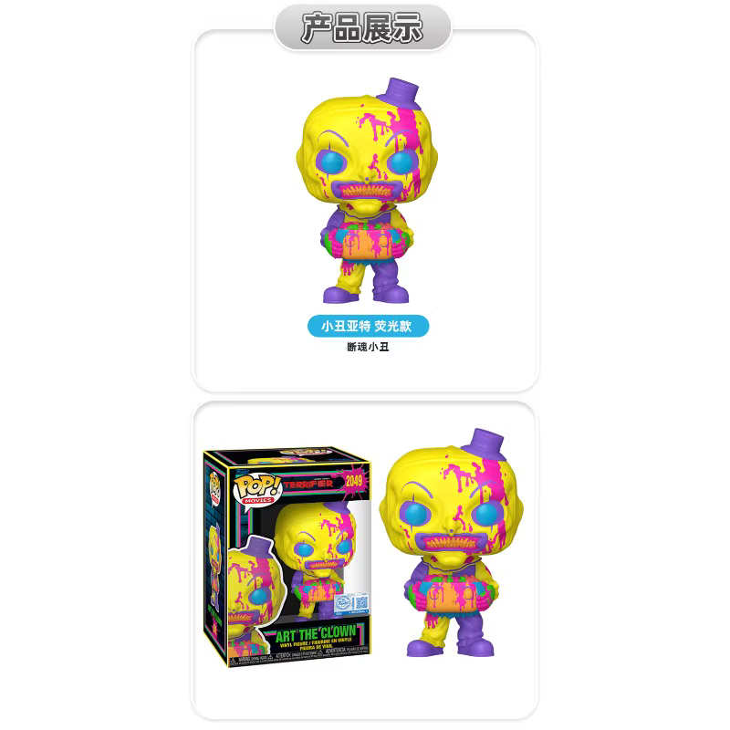 Funko POP Original Terrifier ART THE CLOWN, collection de figurines d'action, jouets pour cadeau d'anniversaire