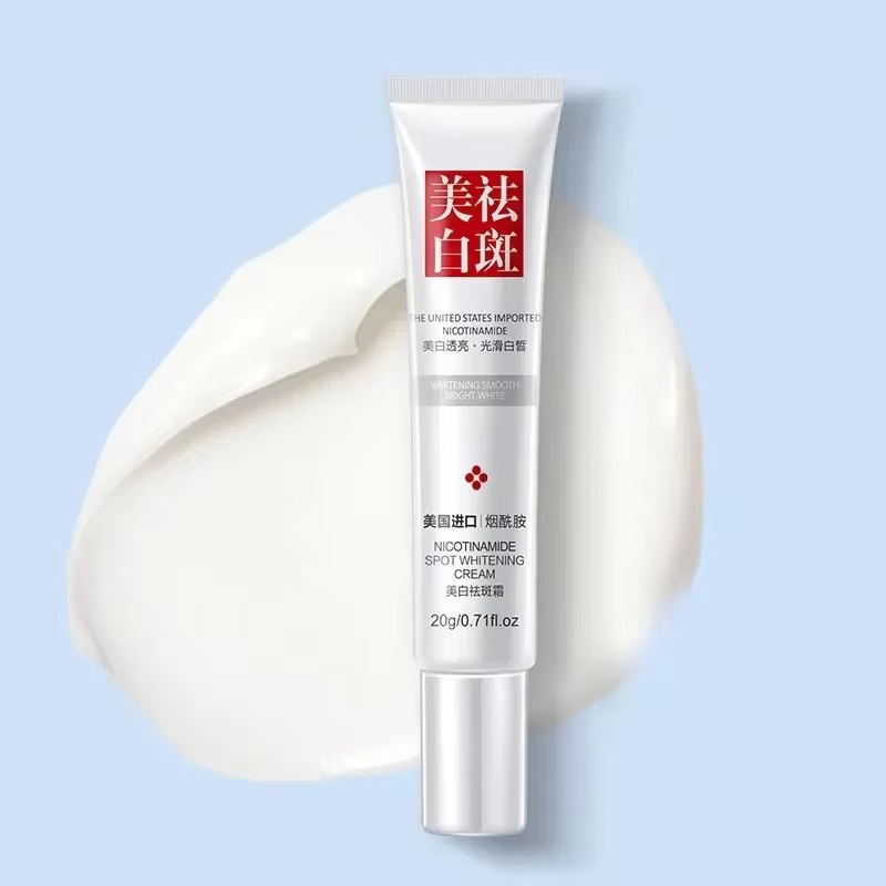 Crème blanchissante à la niacinamide pour le visage