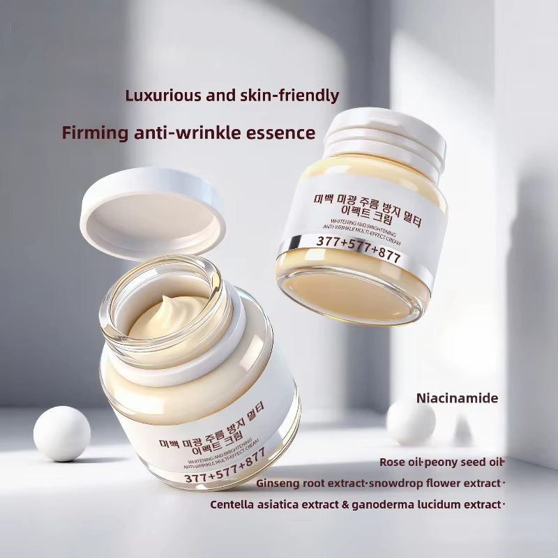 Crème hydratante pour le visage qui éclaircit le teint