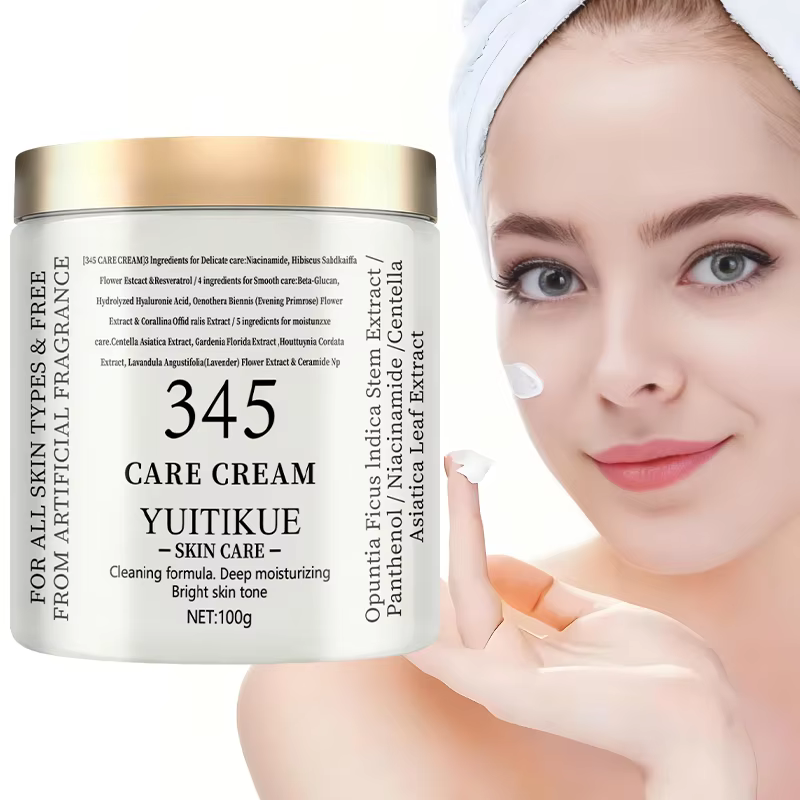 ​ ​ YUITIKUE 345 Crème de Soin 100g - Formule 3-en-1 : raffermit