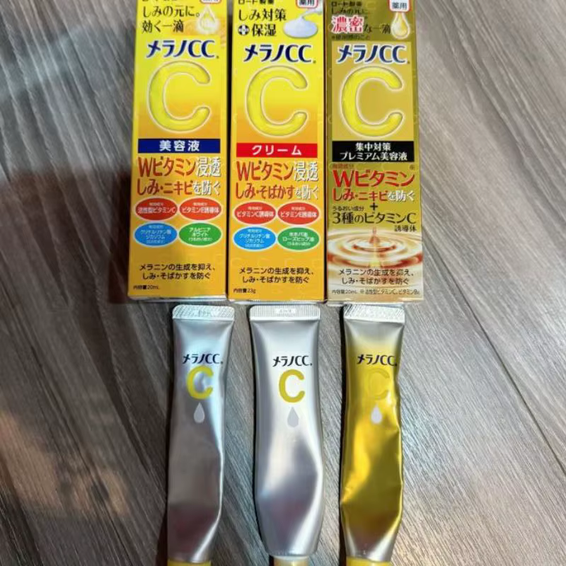 Japon Lotton CC Anti-taches Essence éclaircit le teint de la peau améliore la matité visage acné dissolvant barrière