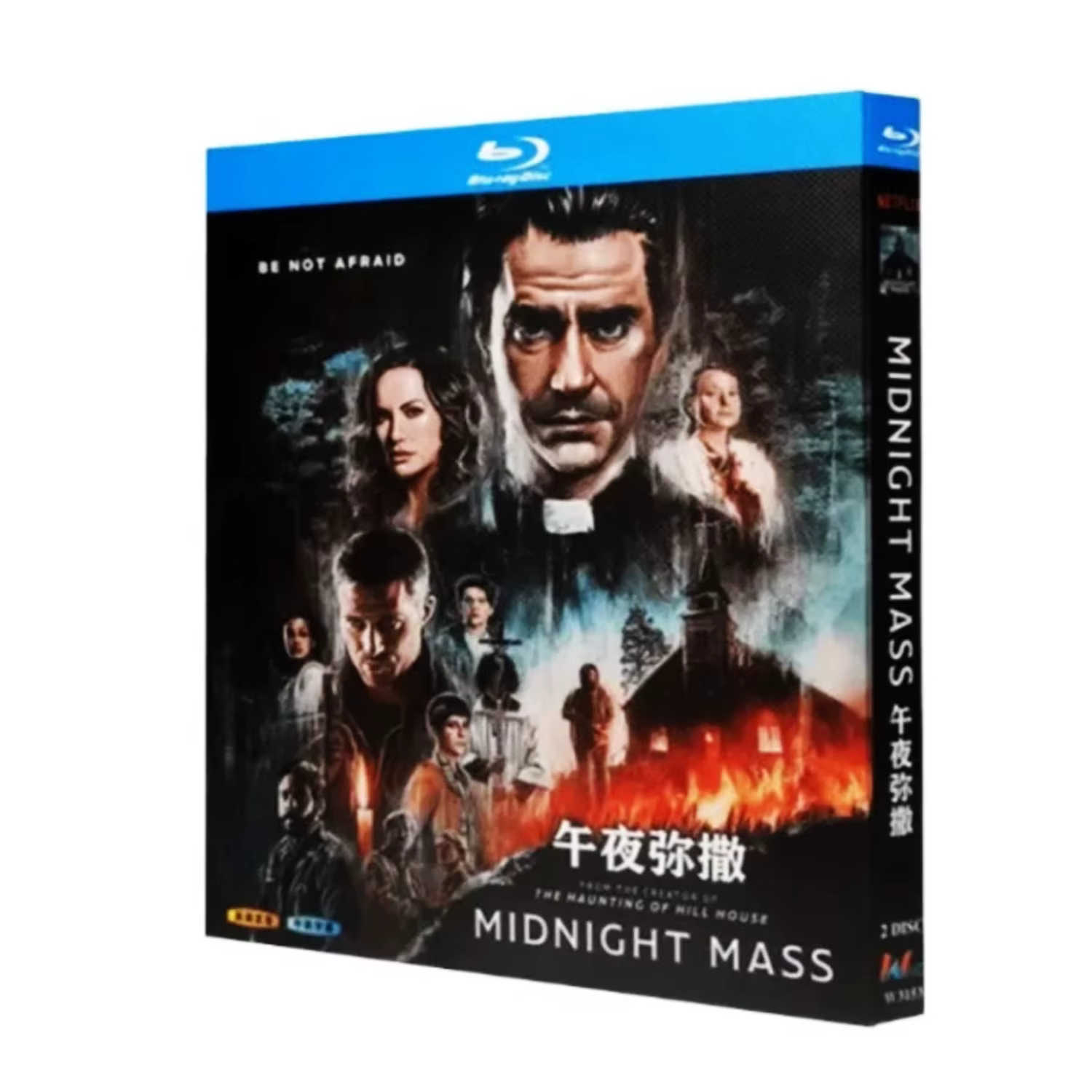 Messe de minuit (2021) 2 disques Blu-ray haute définition BD