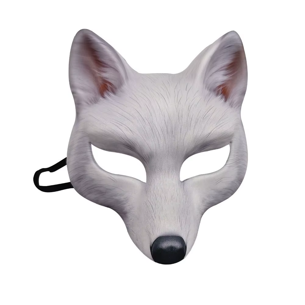 Masque de loup-garou drôle d'halloween, accessoires de fête Husky, masque de tigre EVA, sangle élastique, Cosplay, demi-masque unisexe
