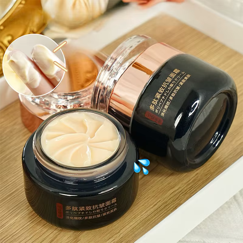 Crème raffermissante aux peptides Atténue les ridules Éclaircit le teint Hydrate Améliore la peau terne