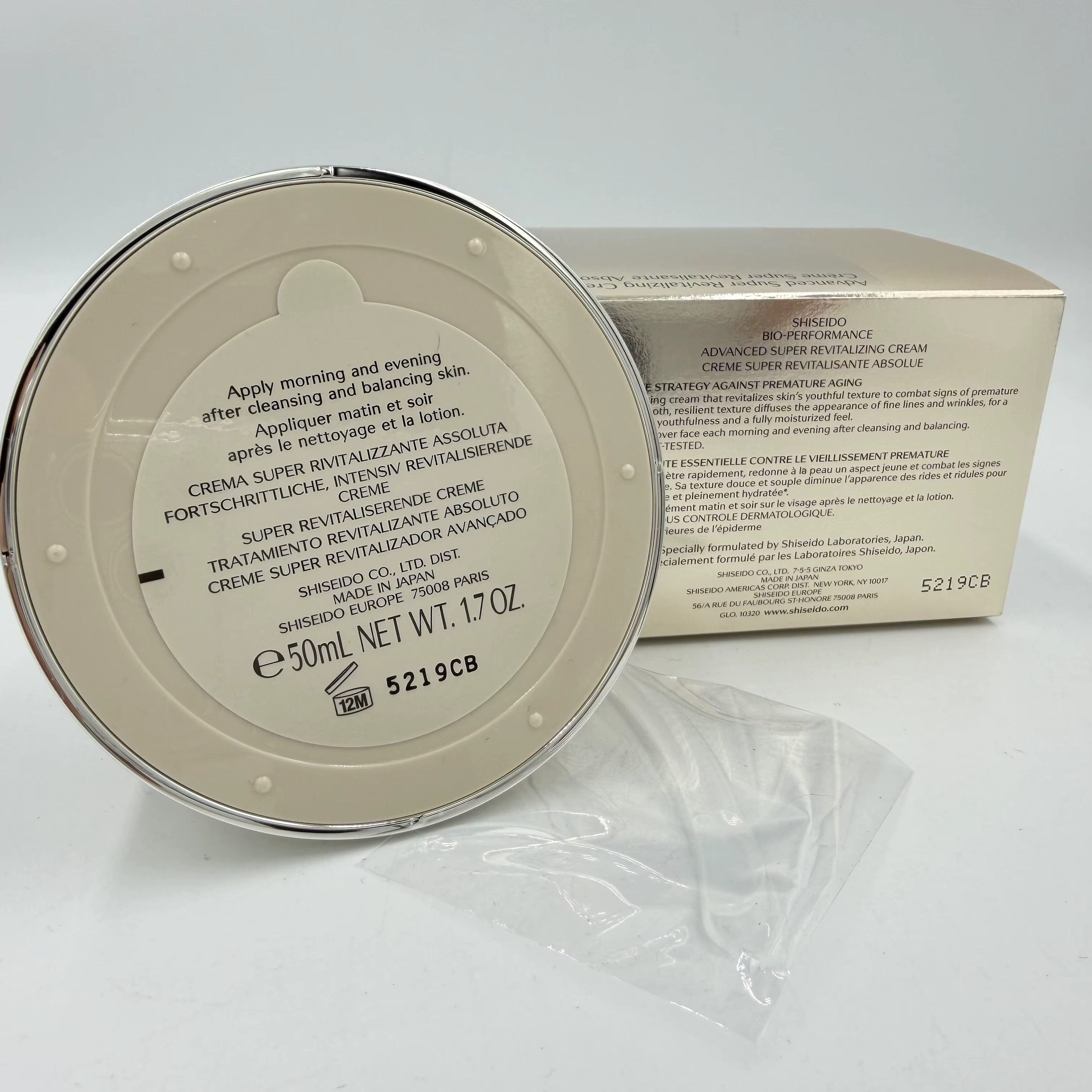 Crème Super Revitalisante Avancée Bio-Performance Shiseido