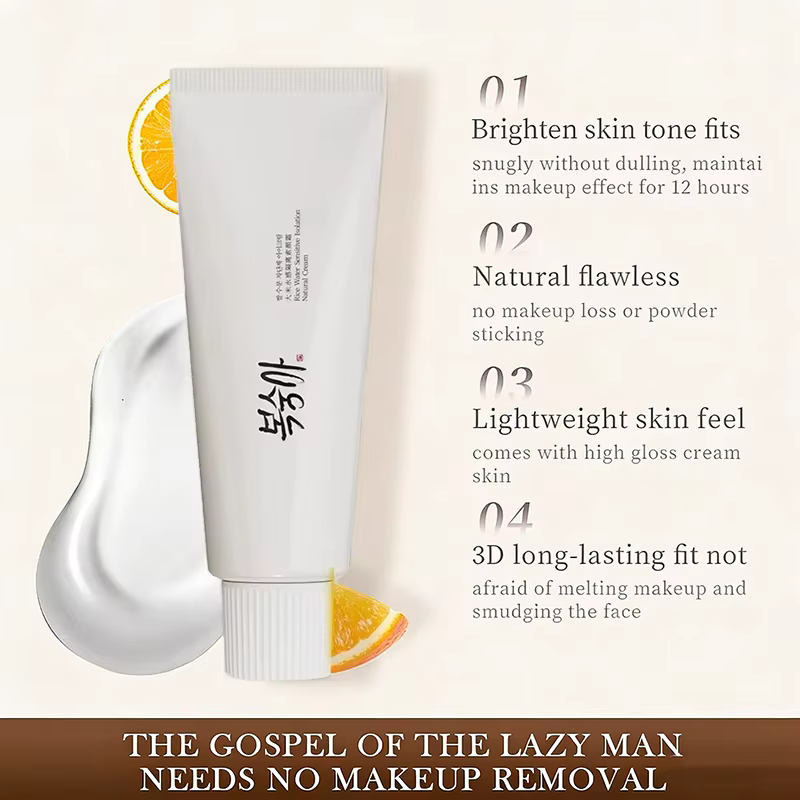 Crème Coréenne à l'Extrait de Riz SPF50+ Hydratante