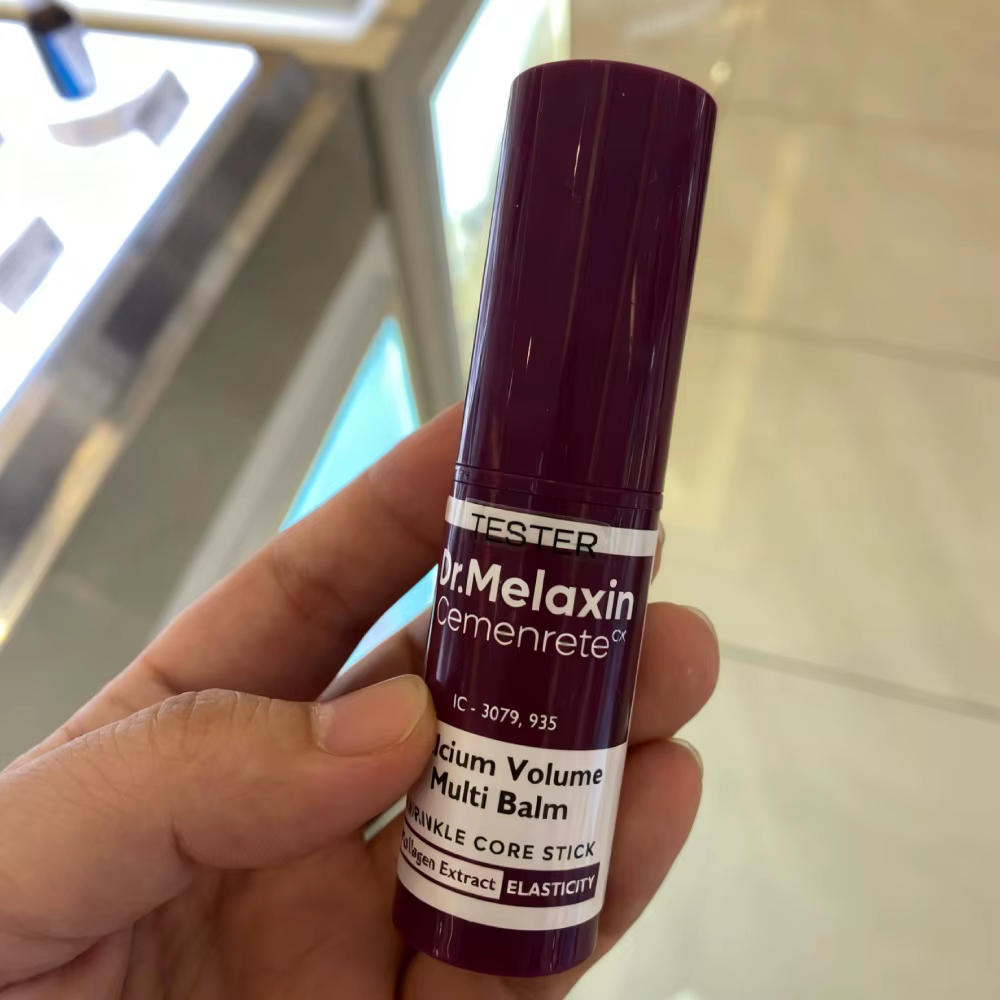 Stick de Soin Multi-Fonctionnel Raffermissant Hydratant Anti-Rides pour les Yeux