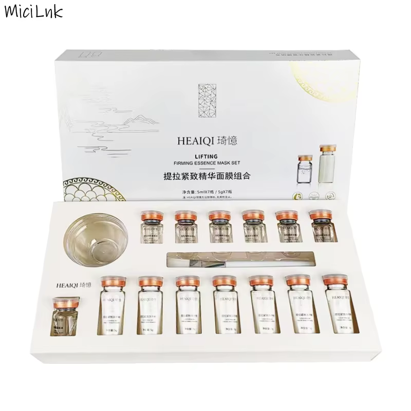 Masque facial au collagène coréen à l'acide hyaluronique