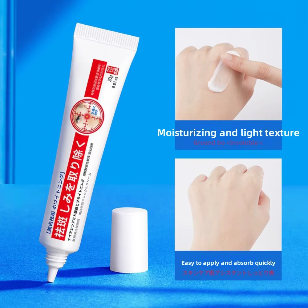 Crème blanchissante et imperfections en niacinamide douce