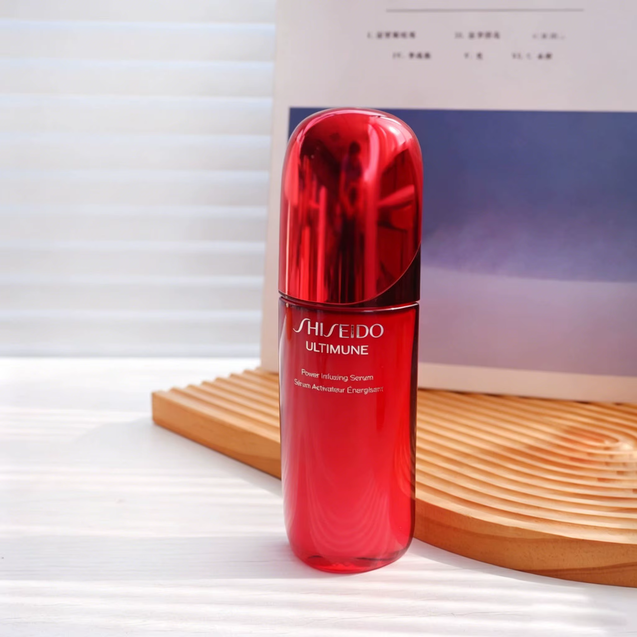 Sérum Visage Concentré Shiseido Ultimune Power Infusing IV : Renforce la Barrière Cutanée