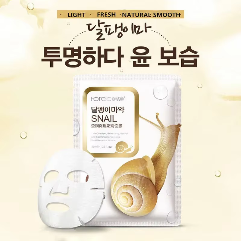 Masque Facial hydratant d'escargot