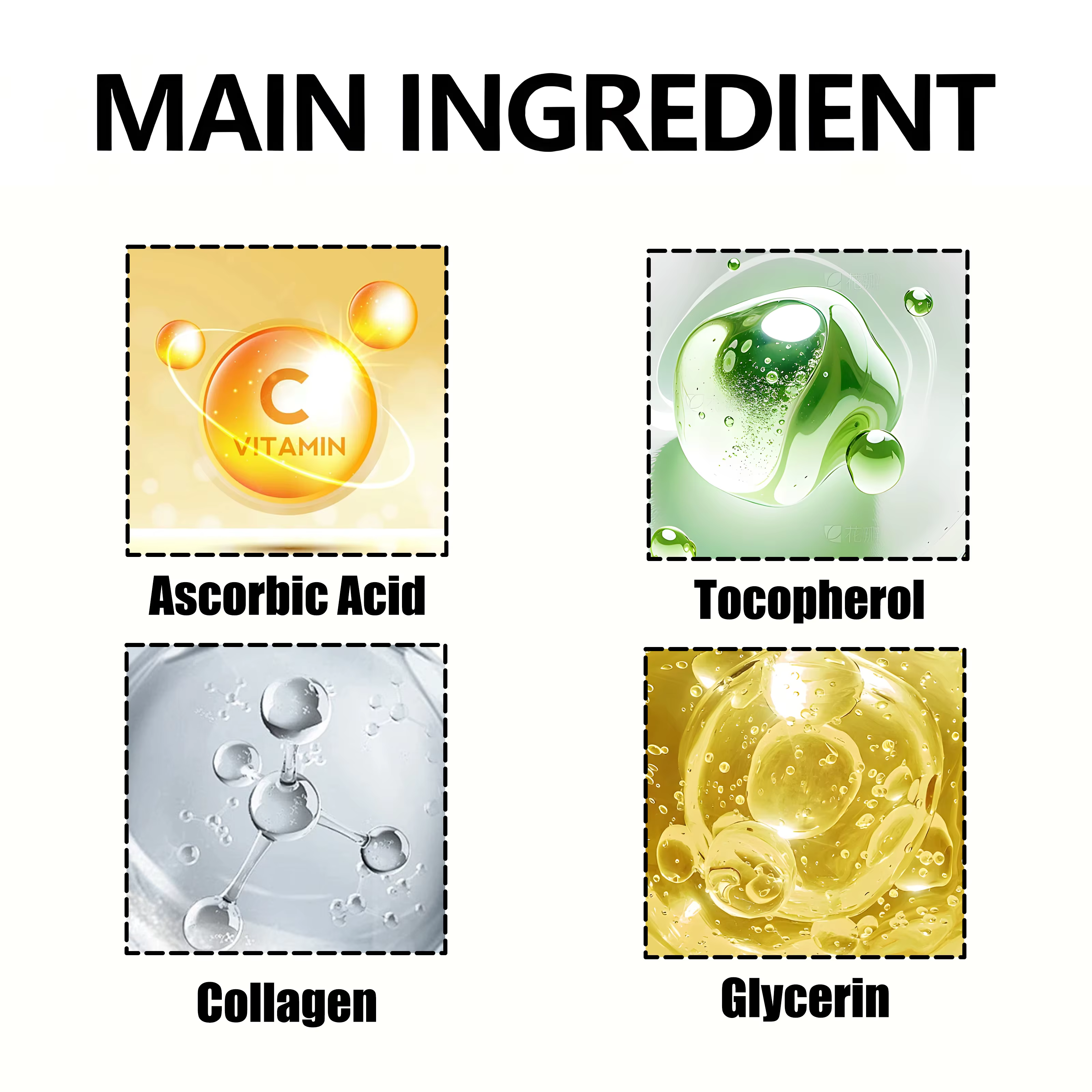 Crème Anti-âge au curcuma et à la vitamine C