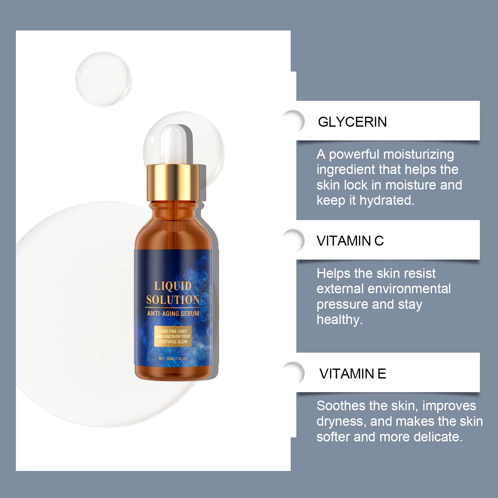 Sérum anti-âge à la vitamine E