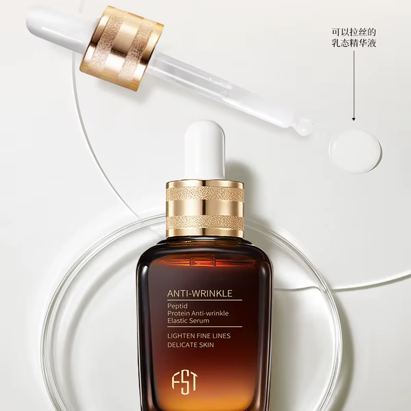 Sérum et crème hydratante pour le visage