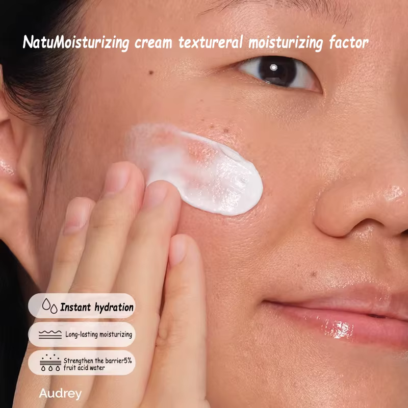 Facteurs hydratants naturels Soins de la peau basiques et simples Hydratation Lipides dermiques