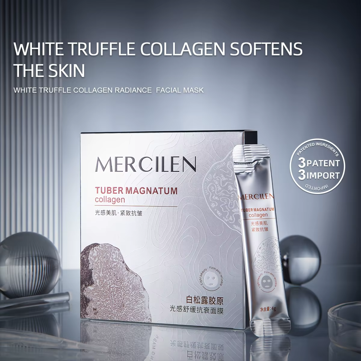 20 pièces Mercilen blanc truffe dormir masques pour le visage Anti rides hydratant Anti-âge blanchissant masque Facial soins de la peau