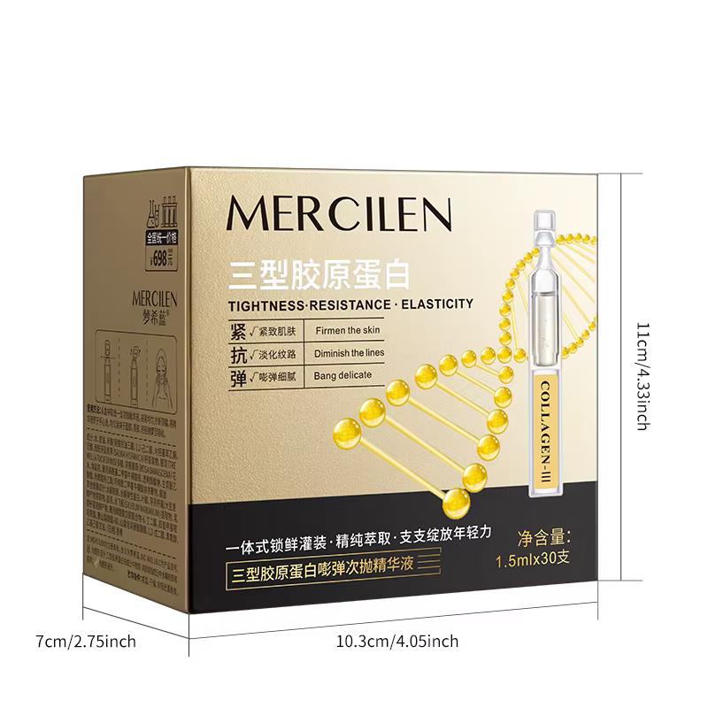 Ampoule d'essence élastifiante au collagène de type III Mercilen, 30 ampoules, contient du collagène et de l'eau de fleur de rose musquée, nourrit la peau en profondeur, reconstitue l'hydratation de l