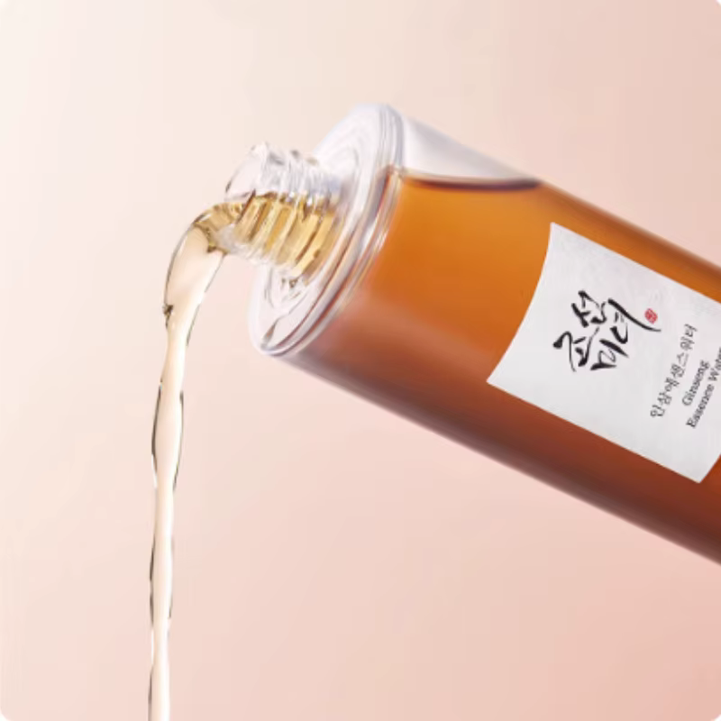 Crème réparatrice et éclaircissante pour le visage Beauty of Joseon