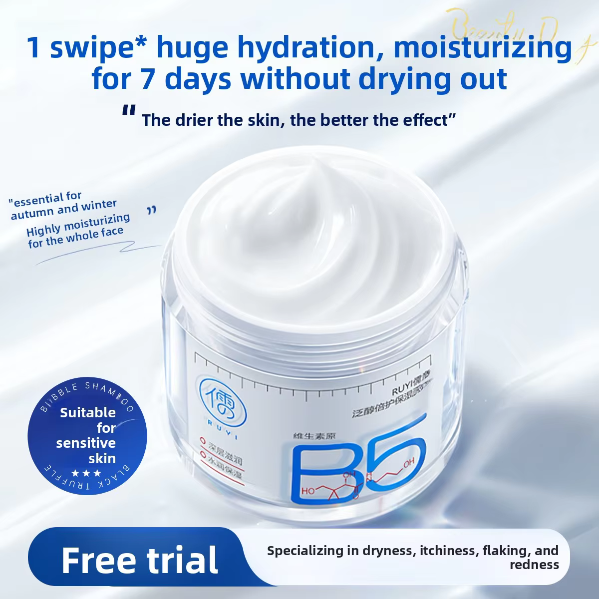 Crème visage RUYI B5 Verrouillage d'hydratation profonde Rougeur apaisant hydratant Protection de barrière Soins