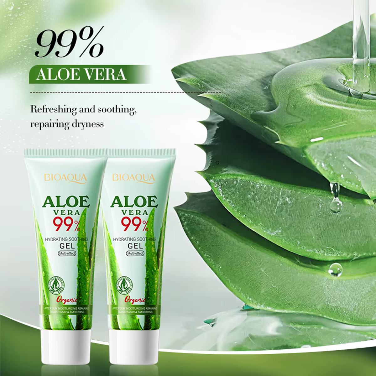 Gel d'aloès hydratant et apaisant Gel d'aloès hydratant et rajeunissant