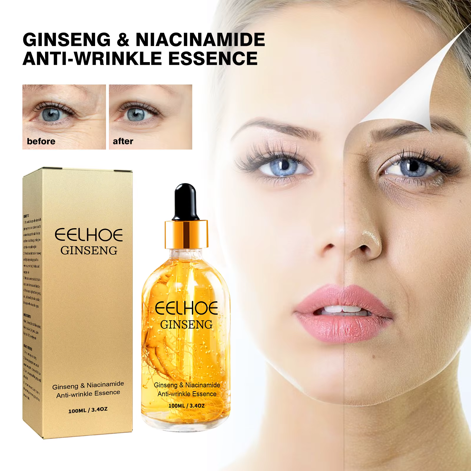Essence de ginseng anti-déformable