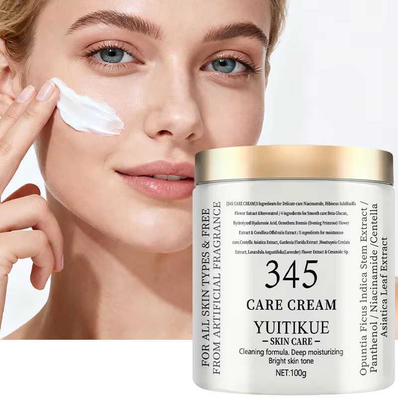 Crème de Soin YUITIKUE 345 100g - Formule 3-en-1 : Raffermit